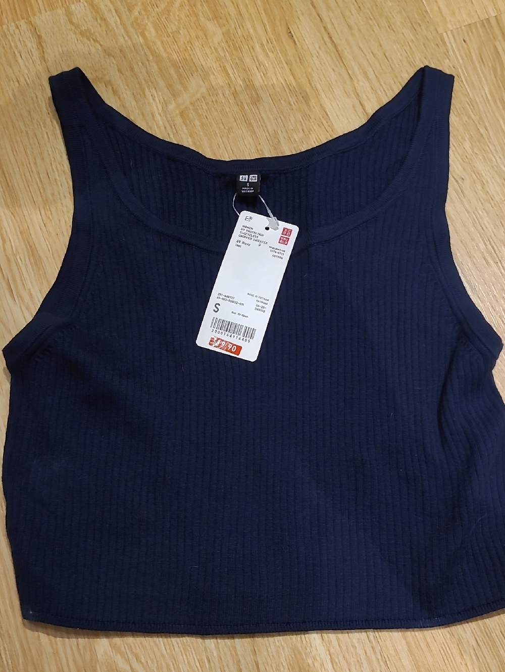 Uniqlo Sleeveless Cropped Sweater NWT